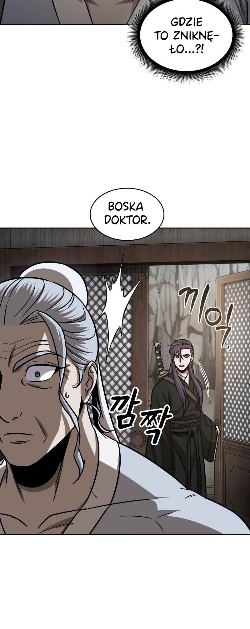 Nano Machine Chapter 153 - Page 21