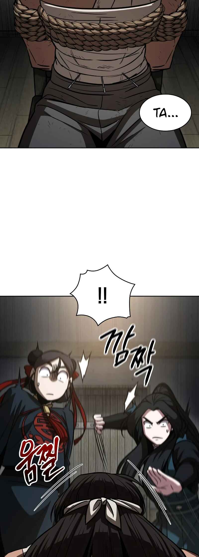 Nano Machine Chapter 153 - Page 29