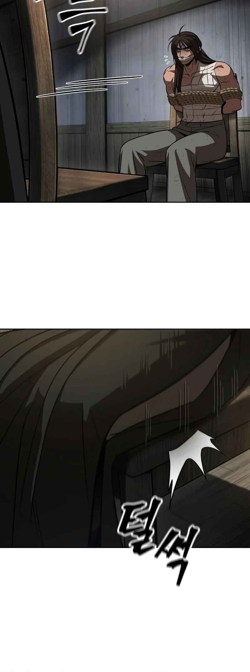 Nano Machine Chapter 153 - Page 37
