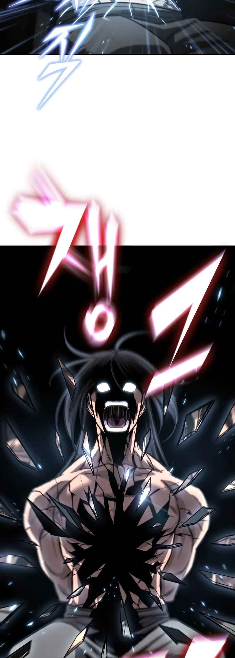 Nano Machine Chapter 153 - Page 46