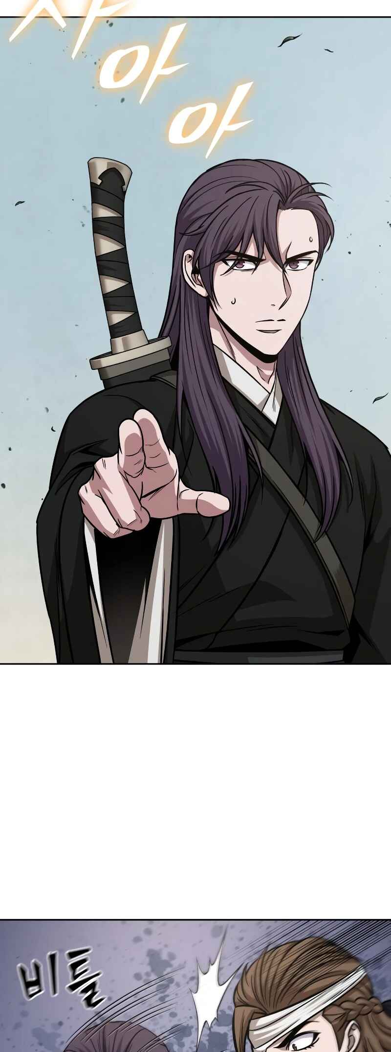 Nano Machine Chapter 153 - Page 7