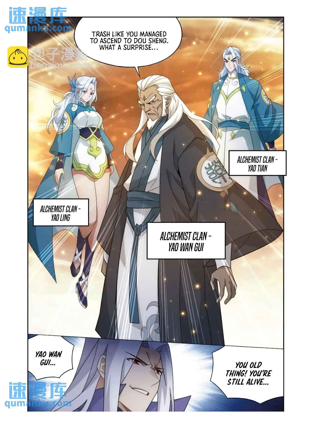 Dòupò Cāngqióng Chapter 415 - Page 17