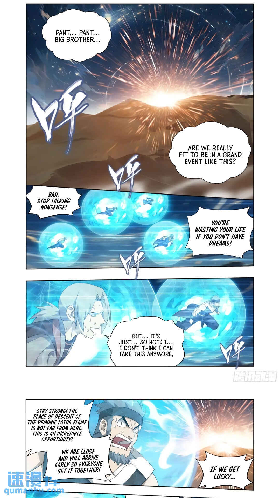 Dòupò Cāngqióng Chapter 415 - Page 3