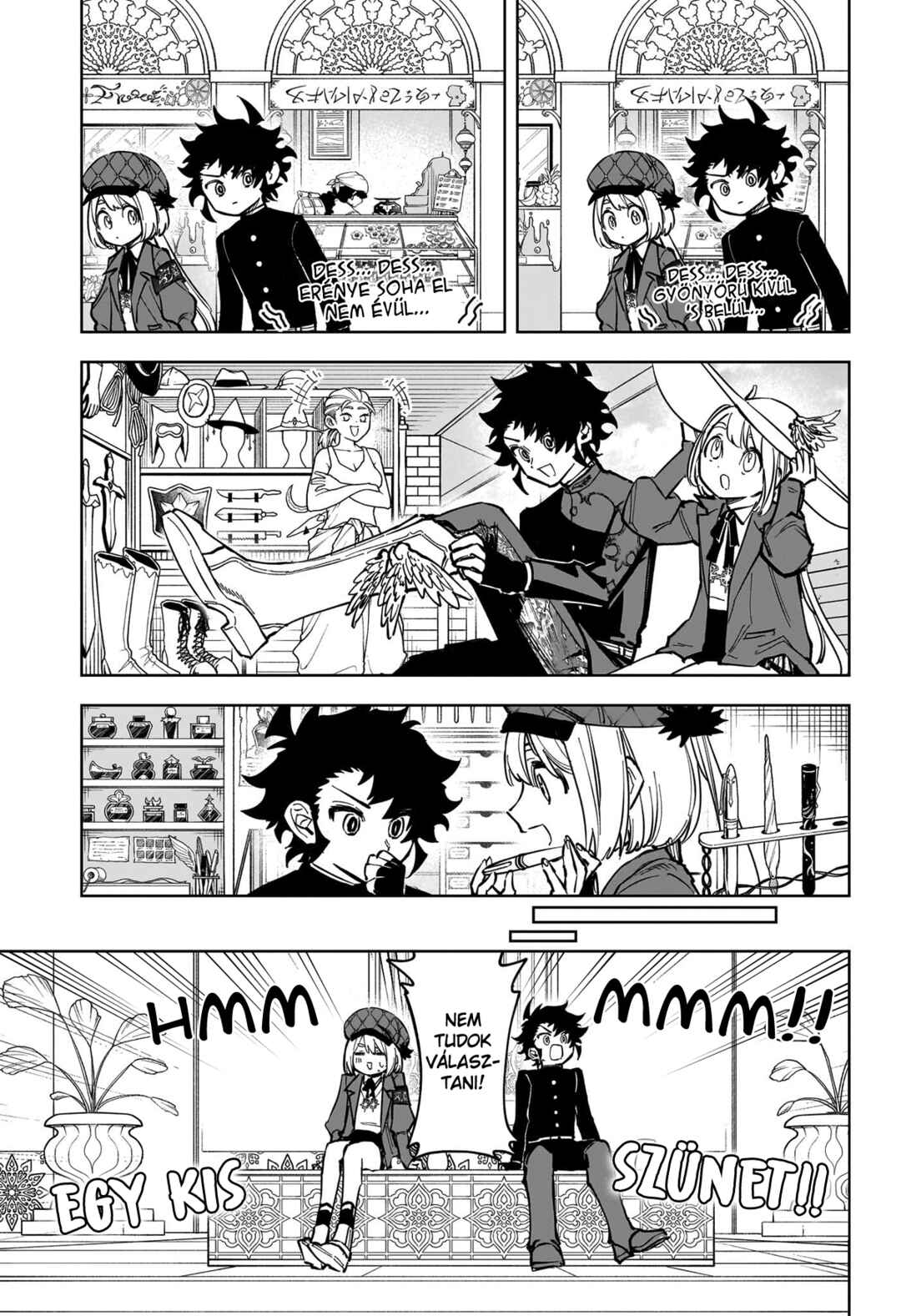 Madan no Ichi Chapter 44 - Page 11