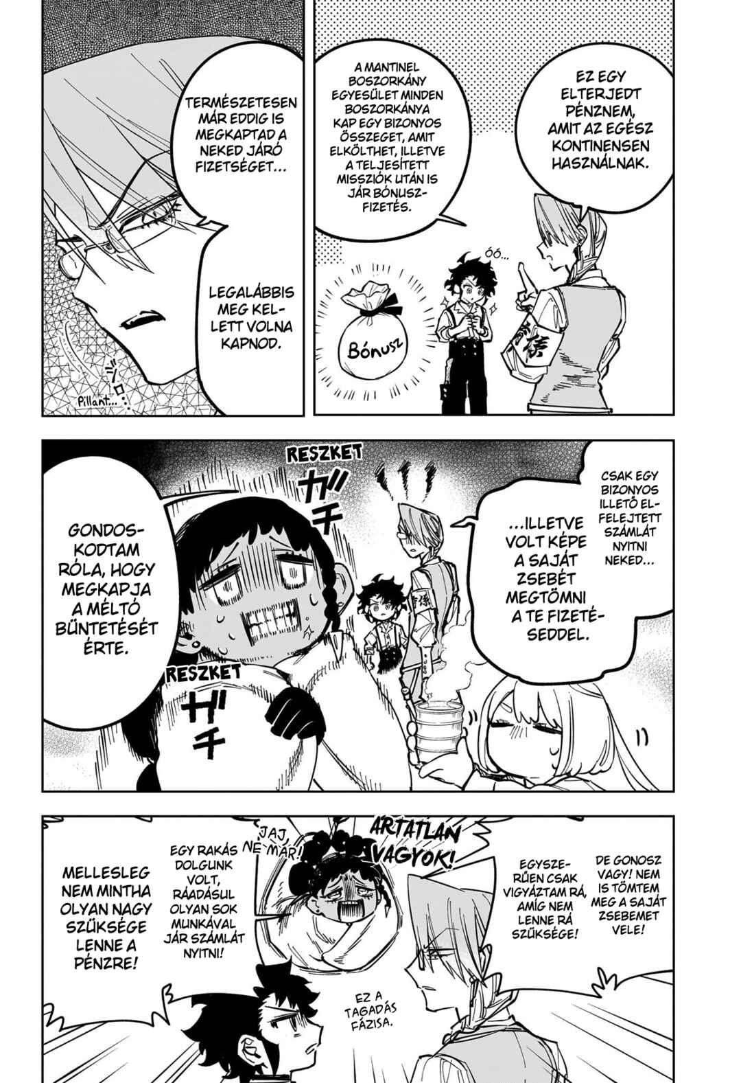 Madan no Ichi Chapter 44 - Page 6