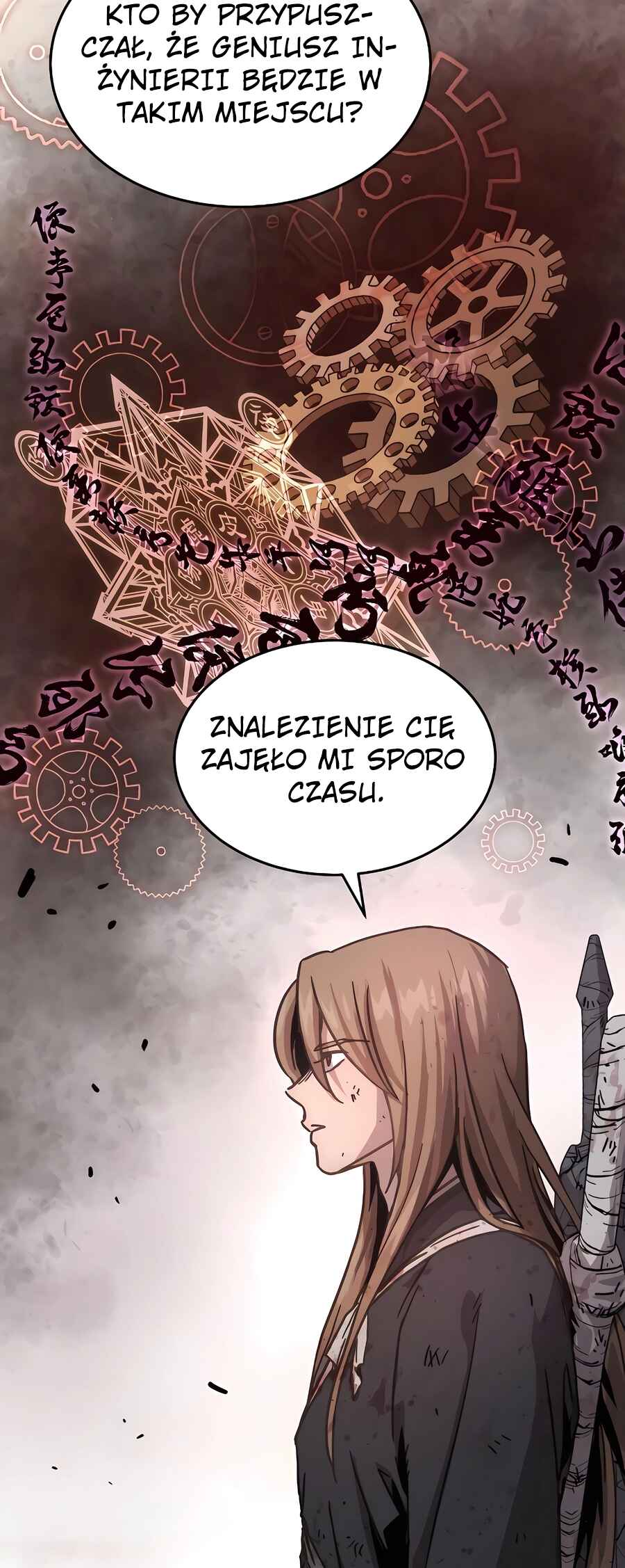 Jeoldae Gunrim Chapter 4 - Page 24