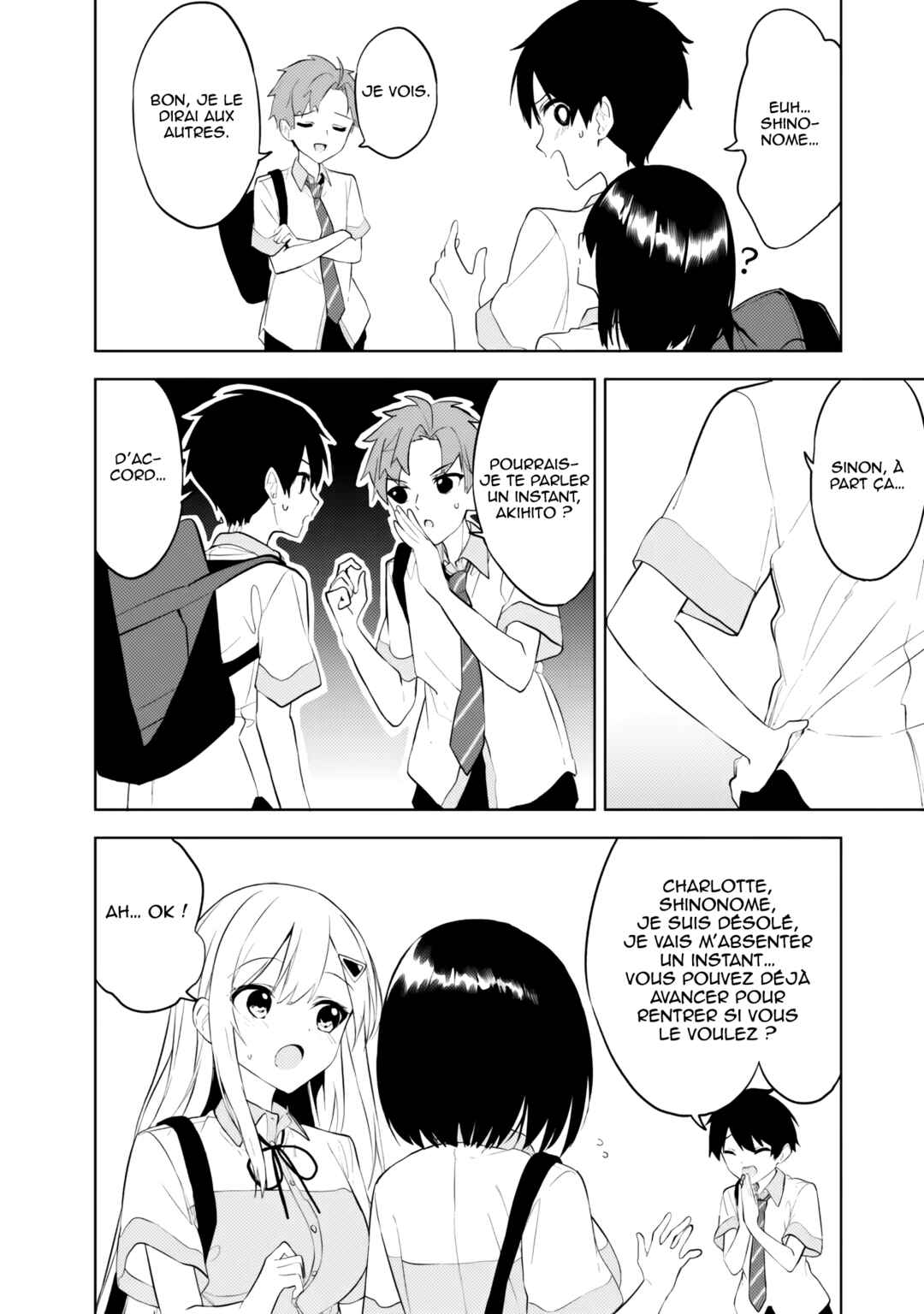 Maigo ni Natteita Youjo wo Tasuketara, Otonari ni Sumu Bishoujo Ryuugakusei ga Ie ni Asobi ni Kuru you ni Natta Ken ni Tsuite Chapter 25 - Page 13