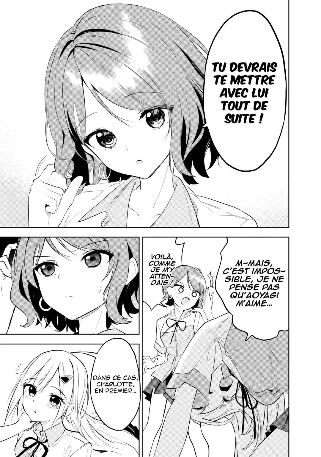 Maigo ni Natteita Youjo wo Tasuketara, Otonari ni Sumu Bishoujo Ryuugakusei ga Ie ni Asobi ni Kuru you ni Natta Ken ni Tsuite Chapter 25 - Page 24