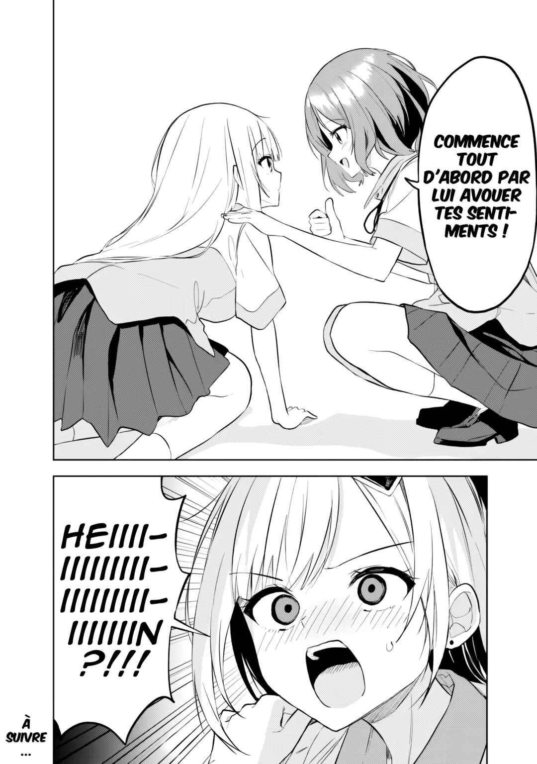 Maigo ni Natteita Youjo wo Tasuketara, Otonari ni Sumu Bishoujo Ryuugakusei ga Ie ni Asobi ni Kuru you ni Natta Ken ni Tsuite Chapter 25 - Page 25