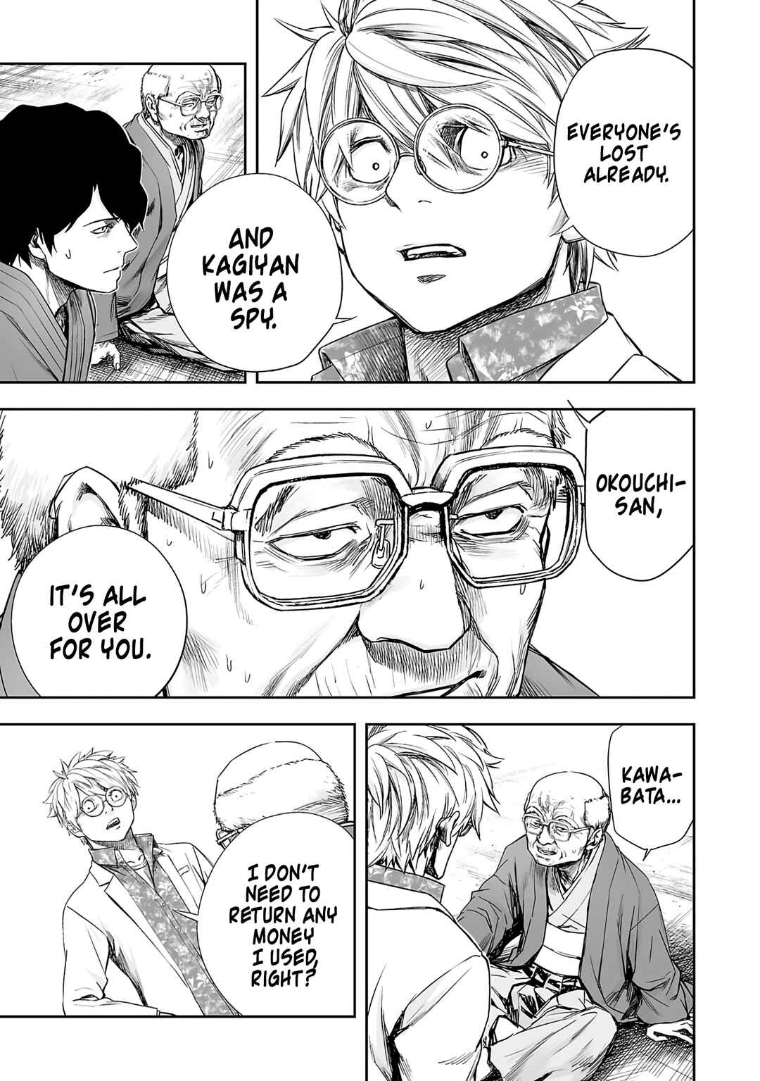 Tsuyoshi - Daremo Katenai, Aitsu ni wa Chapter 256 - Page 11
