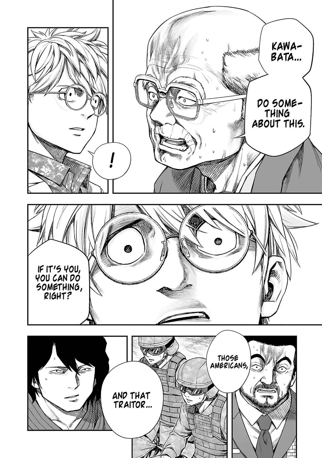 Tsuyoshi - Daremo Katenai, Aitsu ni wa Chapter 256 - Page 12