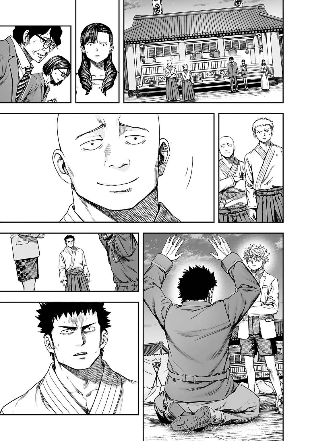 Tsuyoshi - Daremo Katenai, Aitsu ni wa Chapter 256 - Page 5