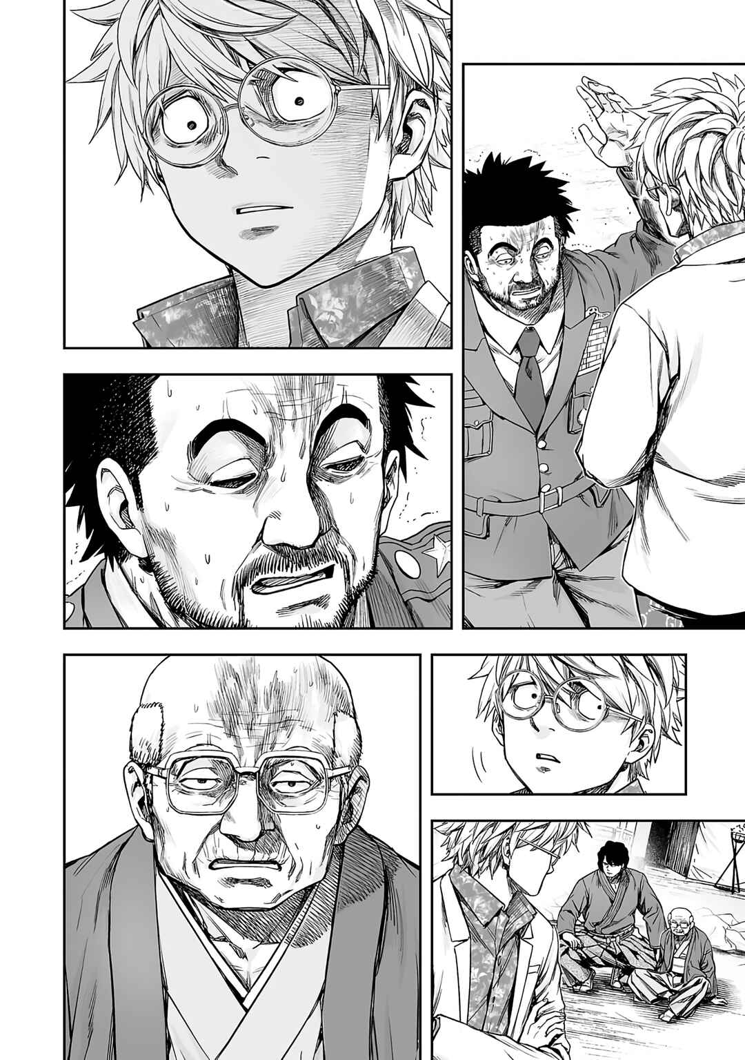 Tsuyoshi - Daremo Katenai, Aitsu ni wa Chapter 256 - Page 6