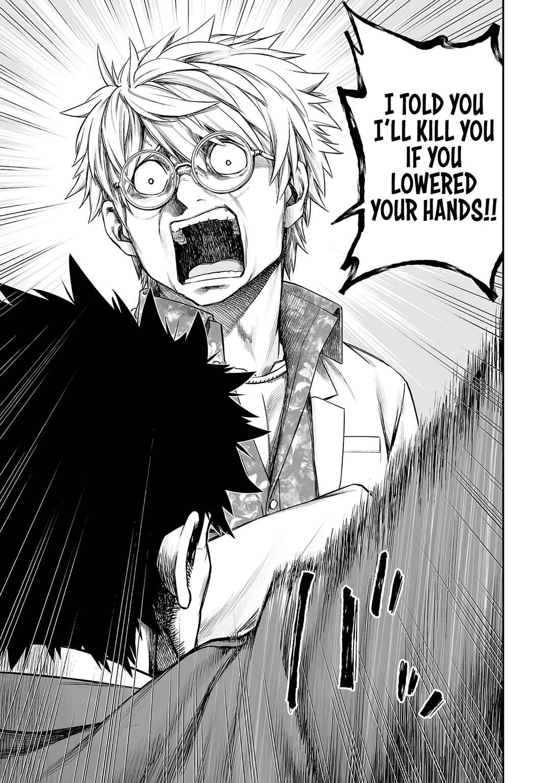 Tsuyoshi - Daremo Katenai, Aitsu ni wa Chapter 256 - Page 9
