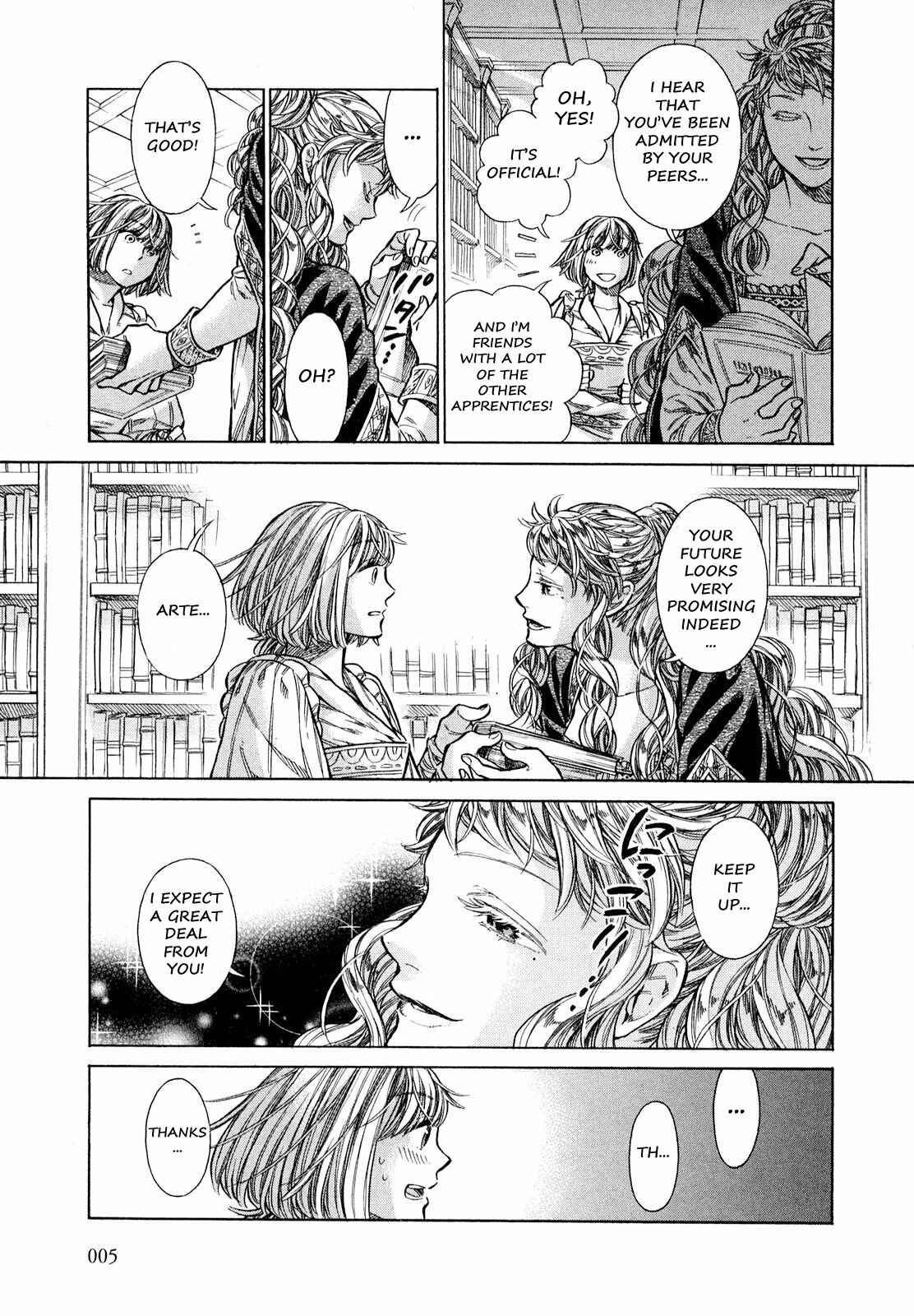 Arte Chapter 16 - Page 4