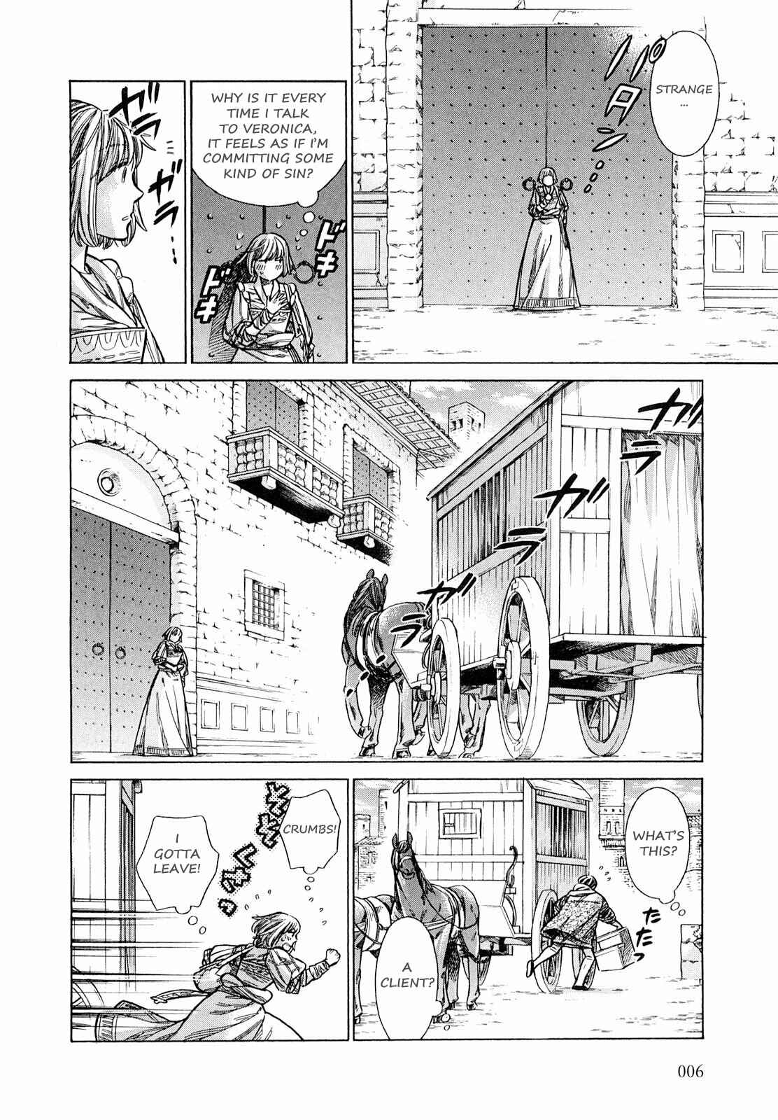 Arte Chapter 16 - Page 5