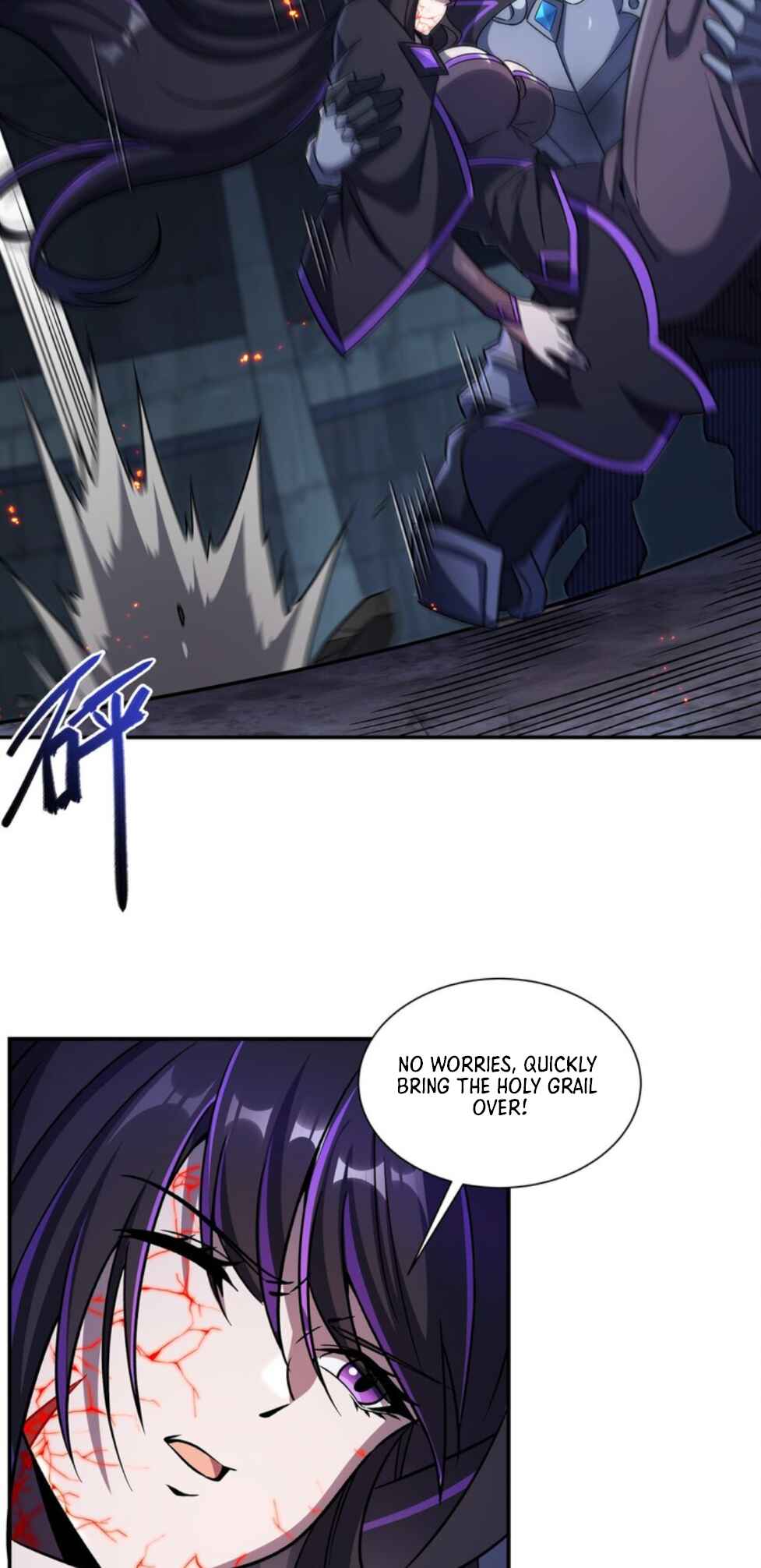 Xuè Jī yǔ Qíshì Chapter 300 - Page 20