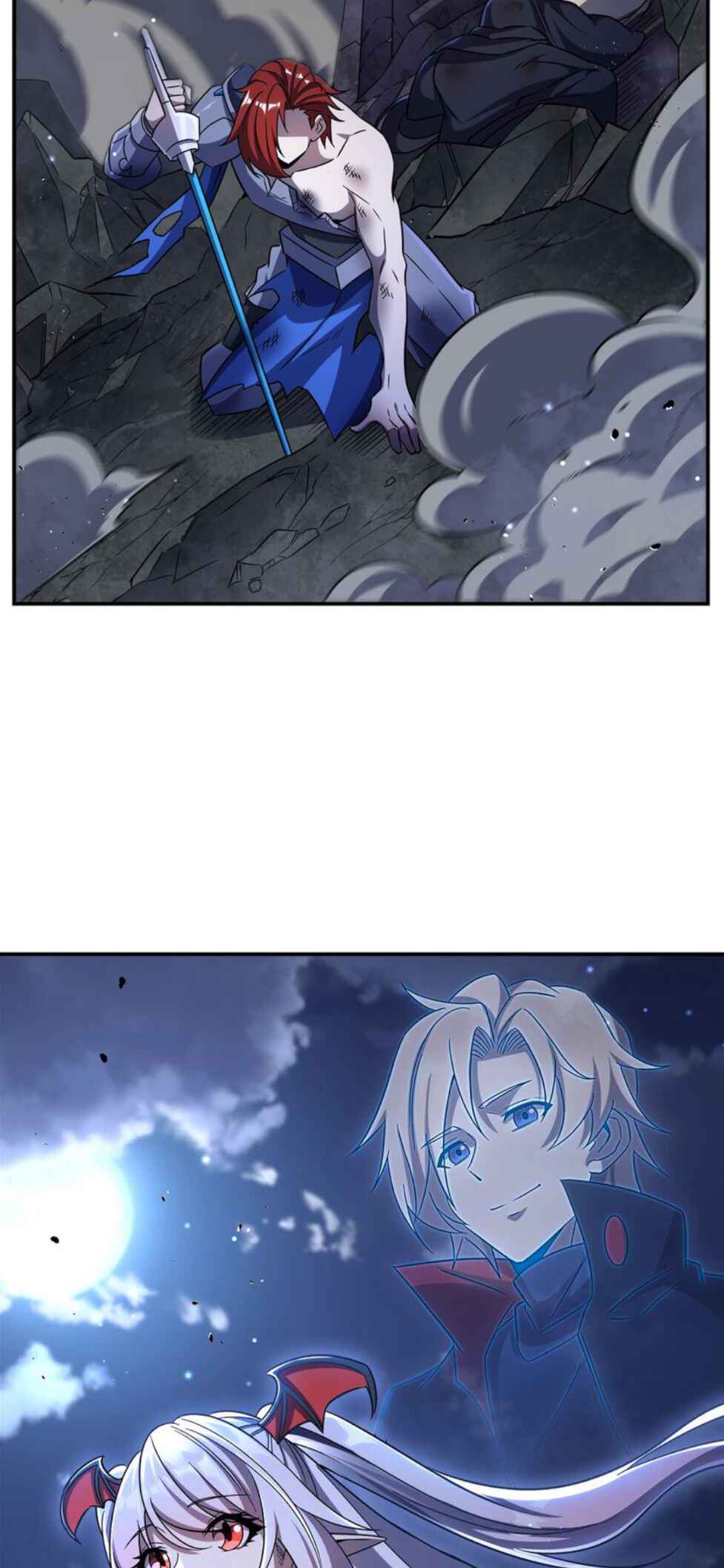 Xuè Jī yǔ Qíshì Chapter 300 - Page 30