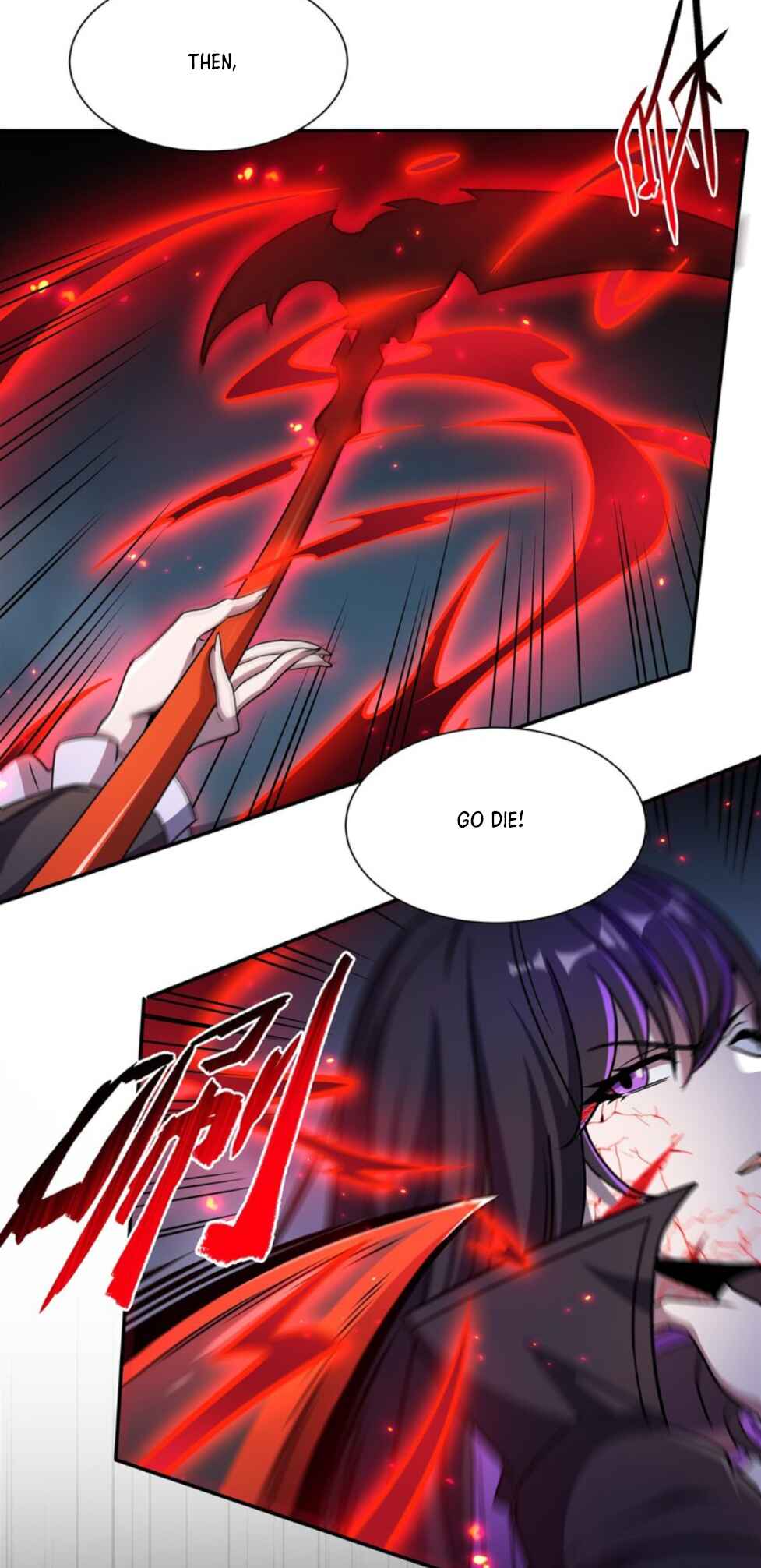 Xuè Jī yǔ Qíshì Chapter 300 - Page 9
