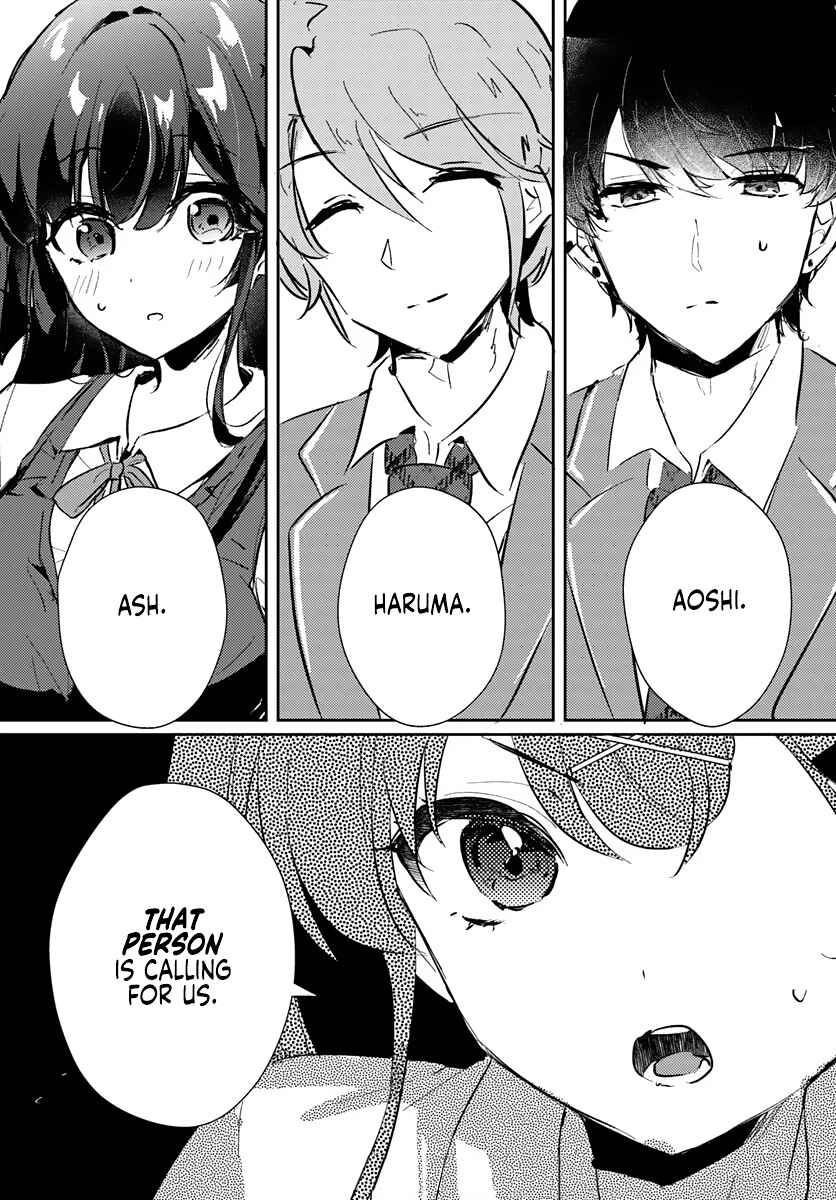 Honmono no Kanojo ni Shitakunaru Made, Watashi de Tameshite Ii yo. Chapter 1 - Page 15