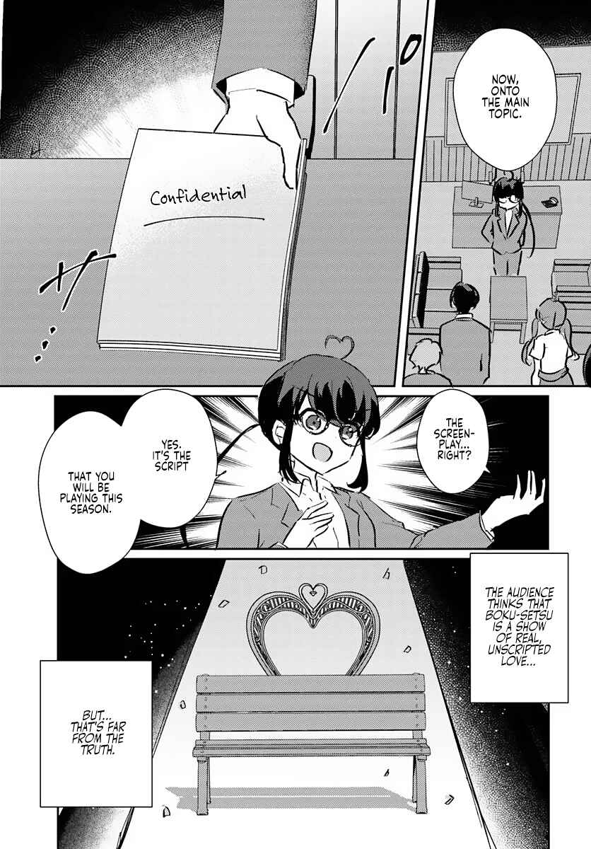 Honmono no Kanojo ni Shitakunaru Made, Watashi de Tameshite Ii yo. Chapter 1 - Page 19