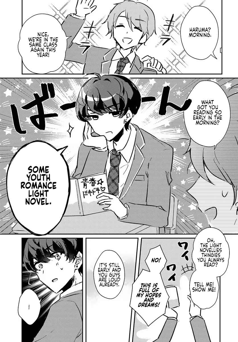 Honmono no Kanojo ni Shitakunaru Made, Watashi de Tameshite Ii yo. Chapter 1 - Page 5