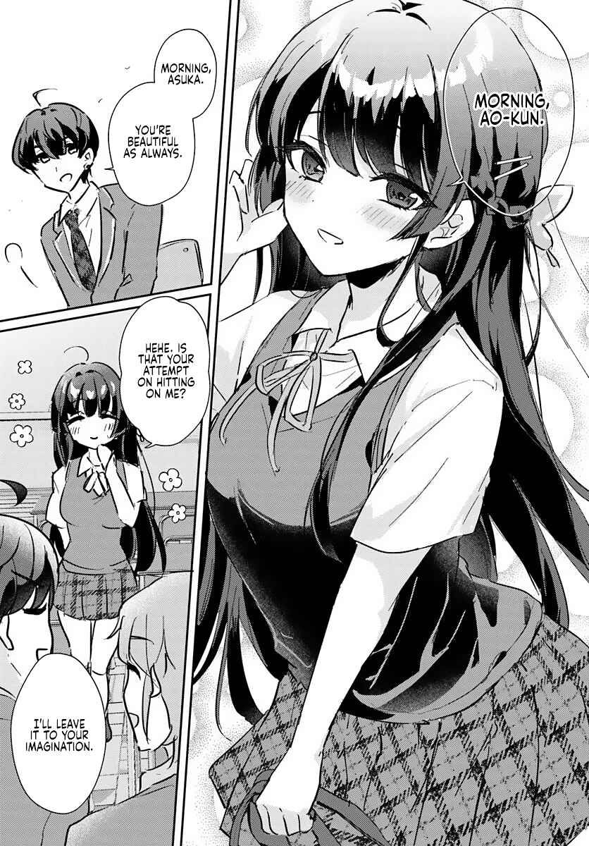 Honmono no Kanojo ni Shitakunaru Made, Watashi de Tameshite Ii yo. Chapter 1 - Page 6