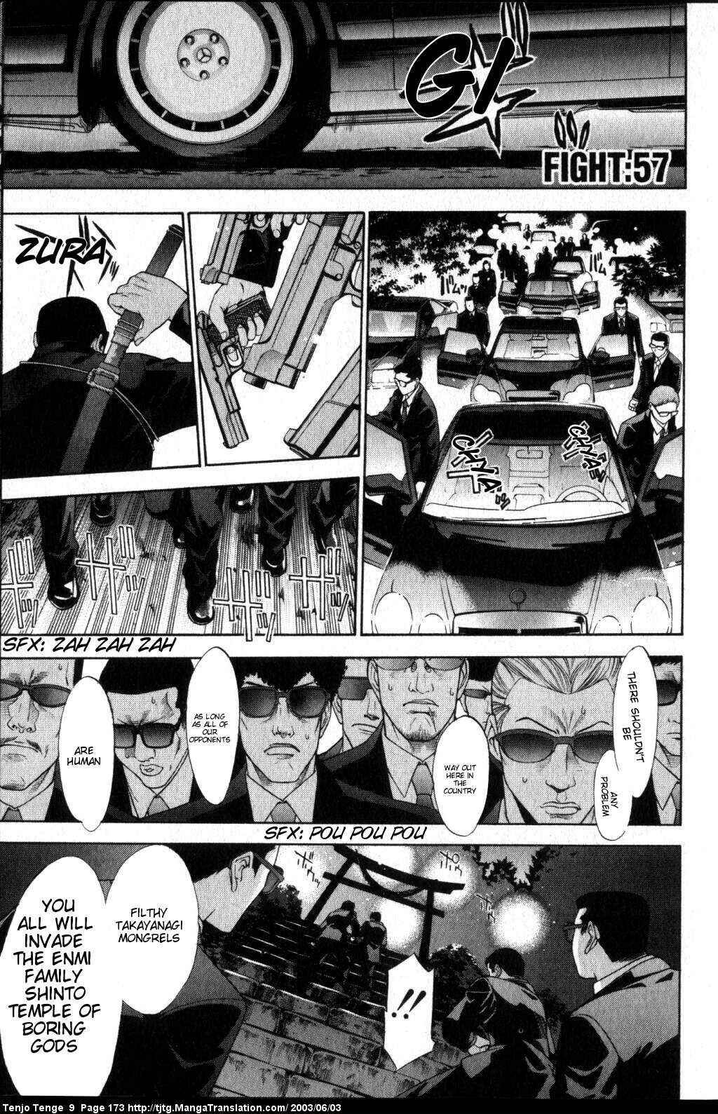 Tenjou Tenge Chapter 57 - Page 1