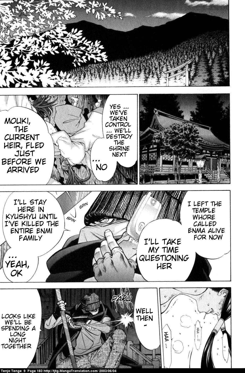 Tenjou Tenge Chapter 57 - Page 10