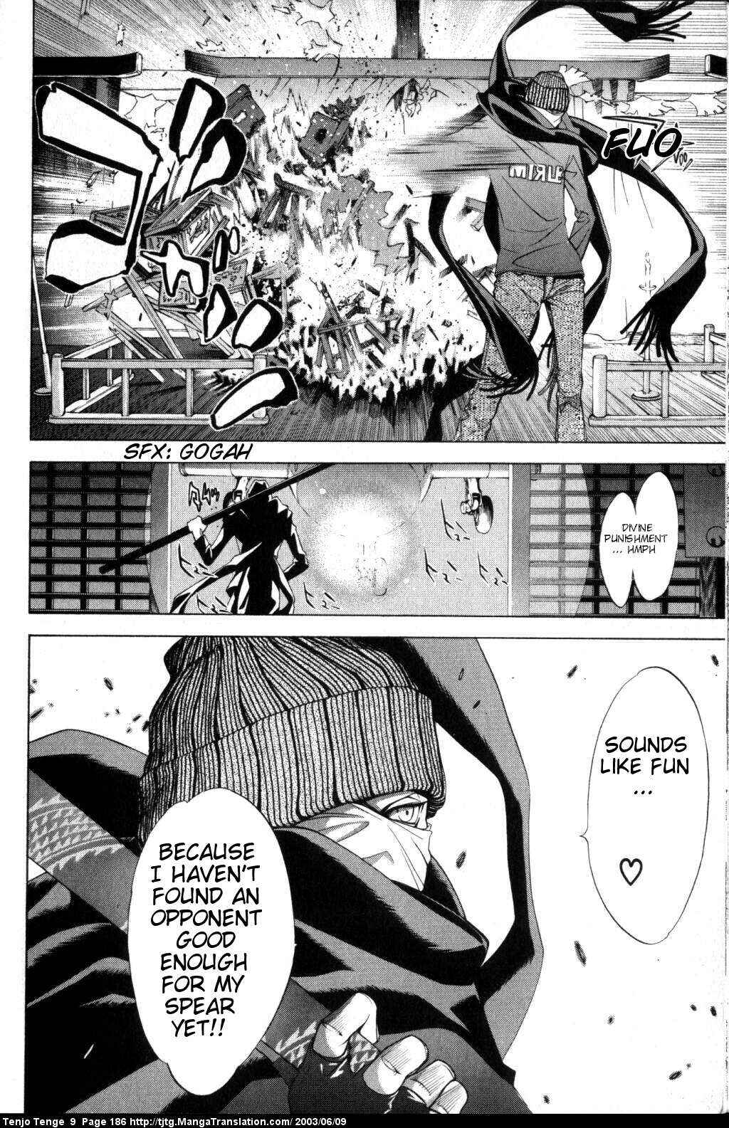 Tenjou Tenge Chapter 57 - Page 13
