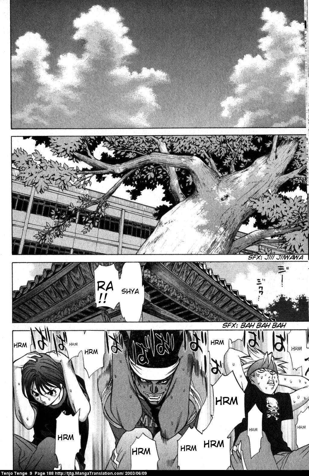 Tenjou Tenge Chapter 57 - Page 15