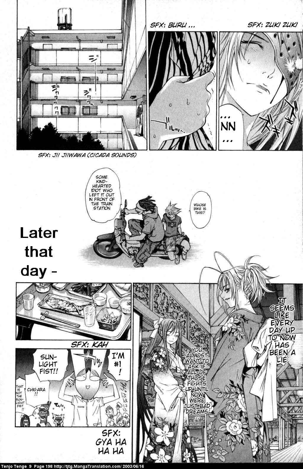 Tenjou Tenge Chapter 57 - Page 24