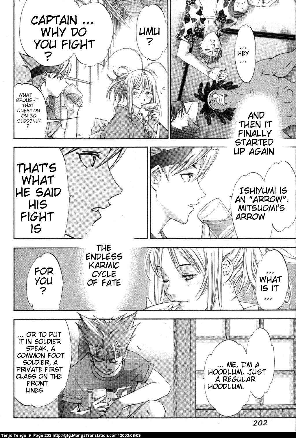 Tenjou Tenge Chapter 57 - Page 28