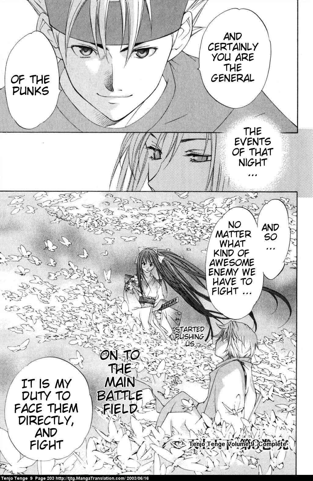 Tenjou Tenge Chapter 57 - Page 29