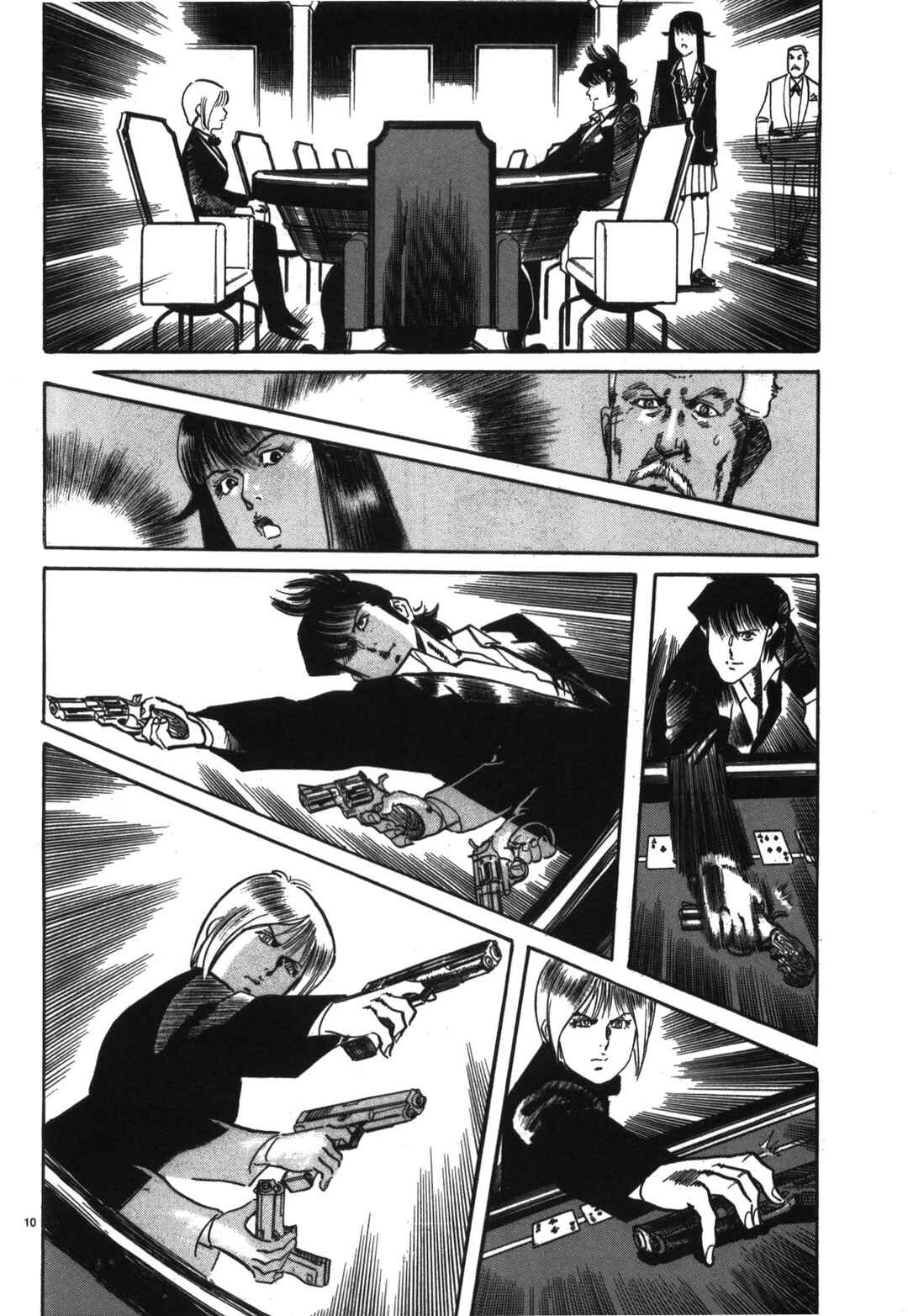JESUS Sajin Kouro Chapter 15 - Page 10