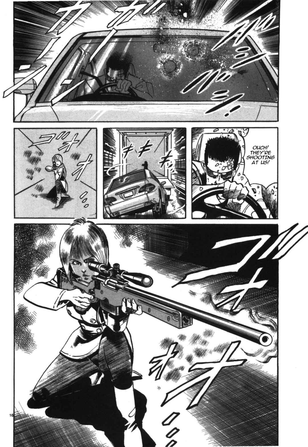 JESUS Sajin Kouro Chapter 15 - Page 16