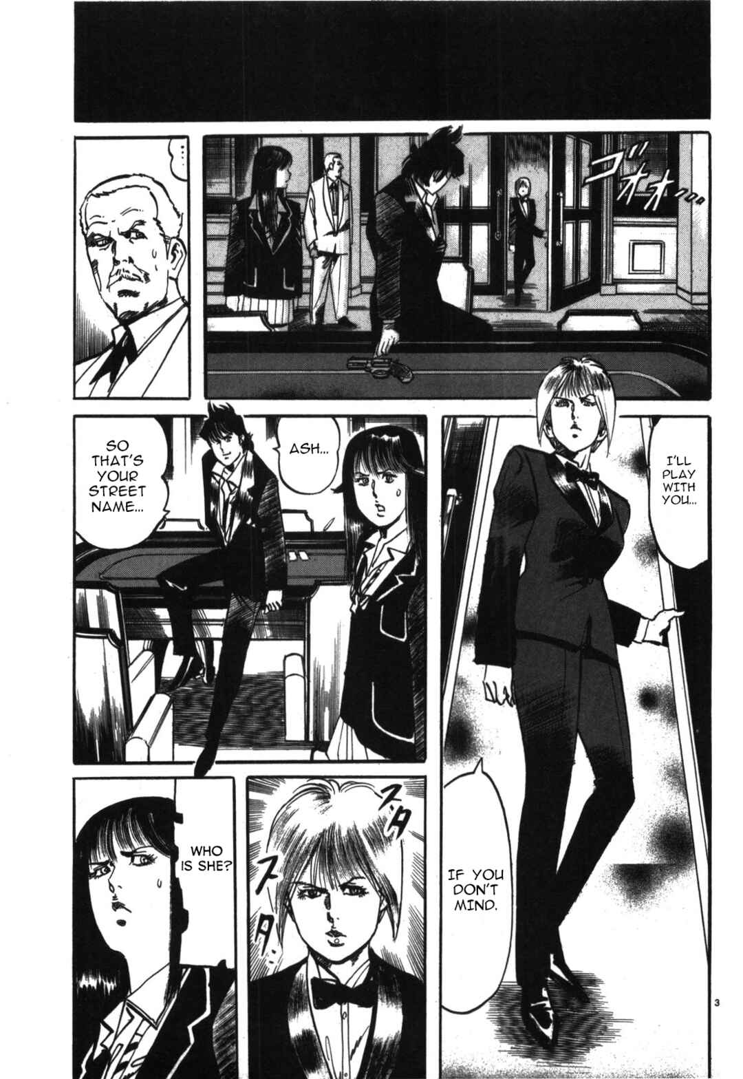 JESUS Sajin Kouro Chapter 15 - Page 3