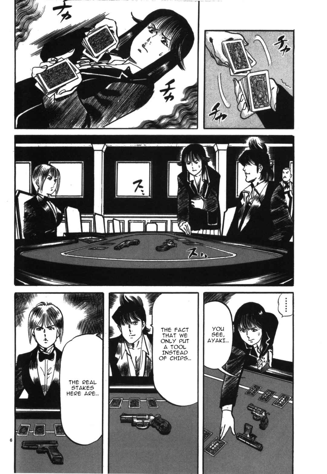 JESUS Sajin Kouro Chapter 15 - Page 6