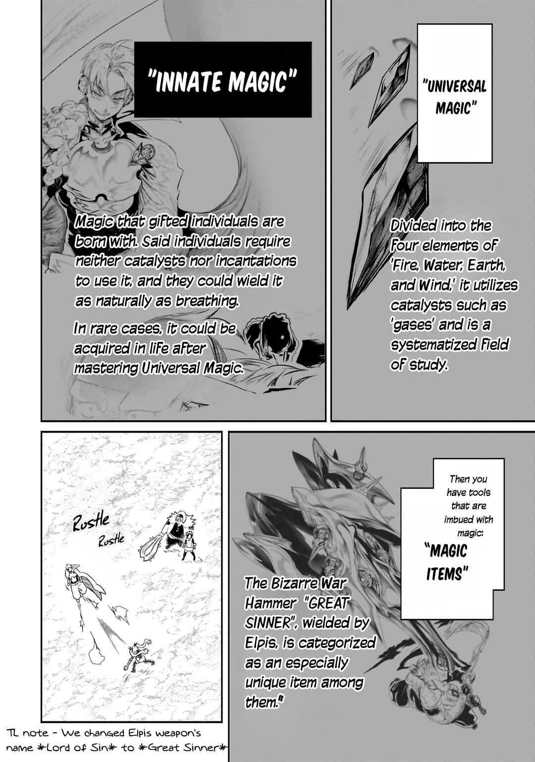 Orc no Shuhai ni Shukufuku wo Chapter 9 - Page 3