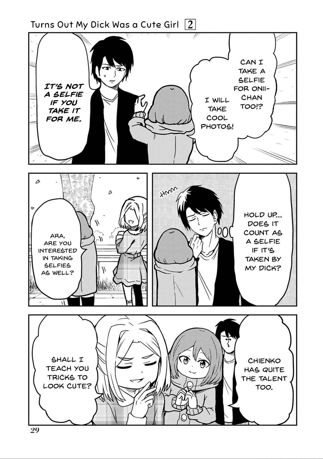 Ore no Kokan wa Bishoujo Datta no ka Chapter 17 - Page 3