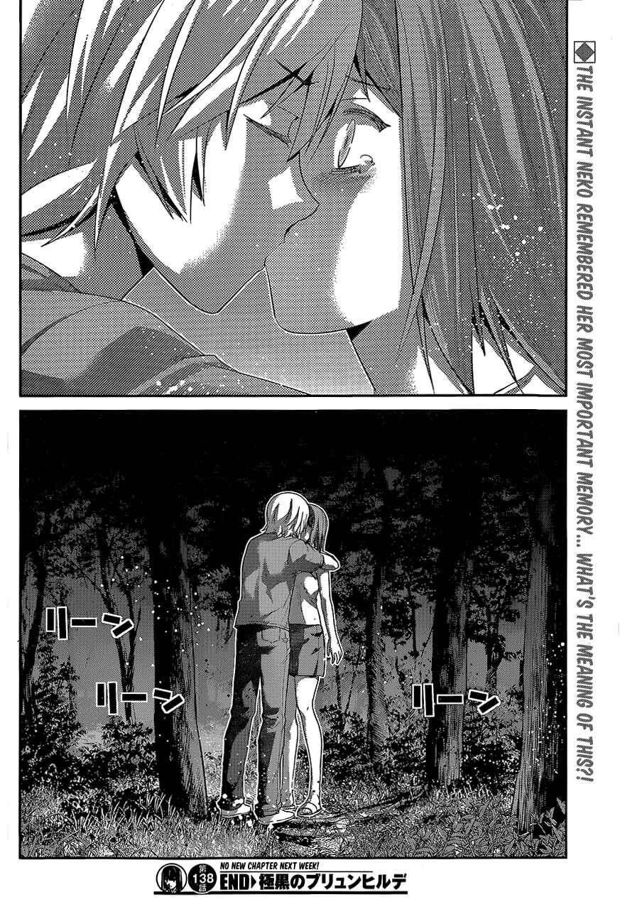 Gokukoku no Brynhildr Chapter 138 - Page 17