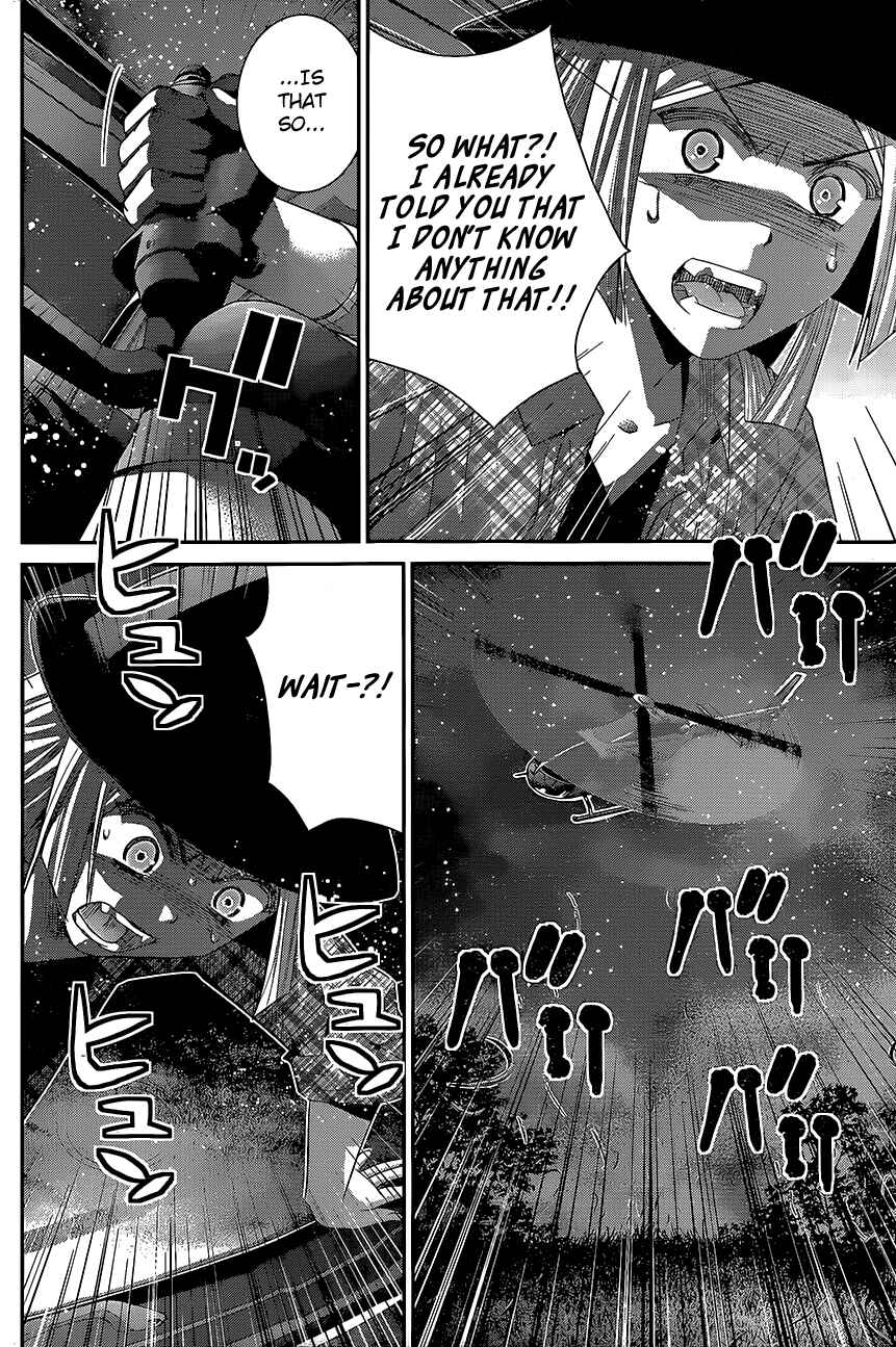 Gokukoku no Brynhildr Chapter 138 - Page 2