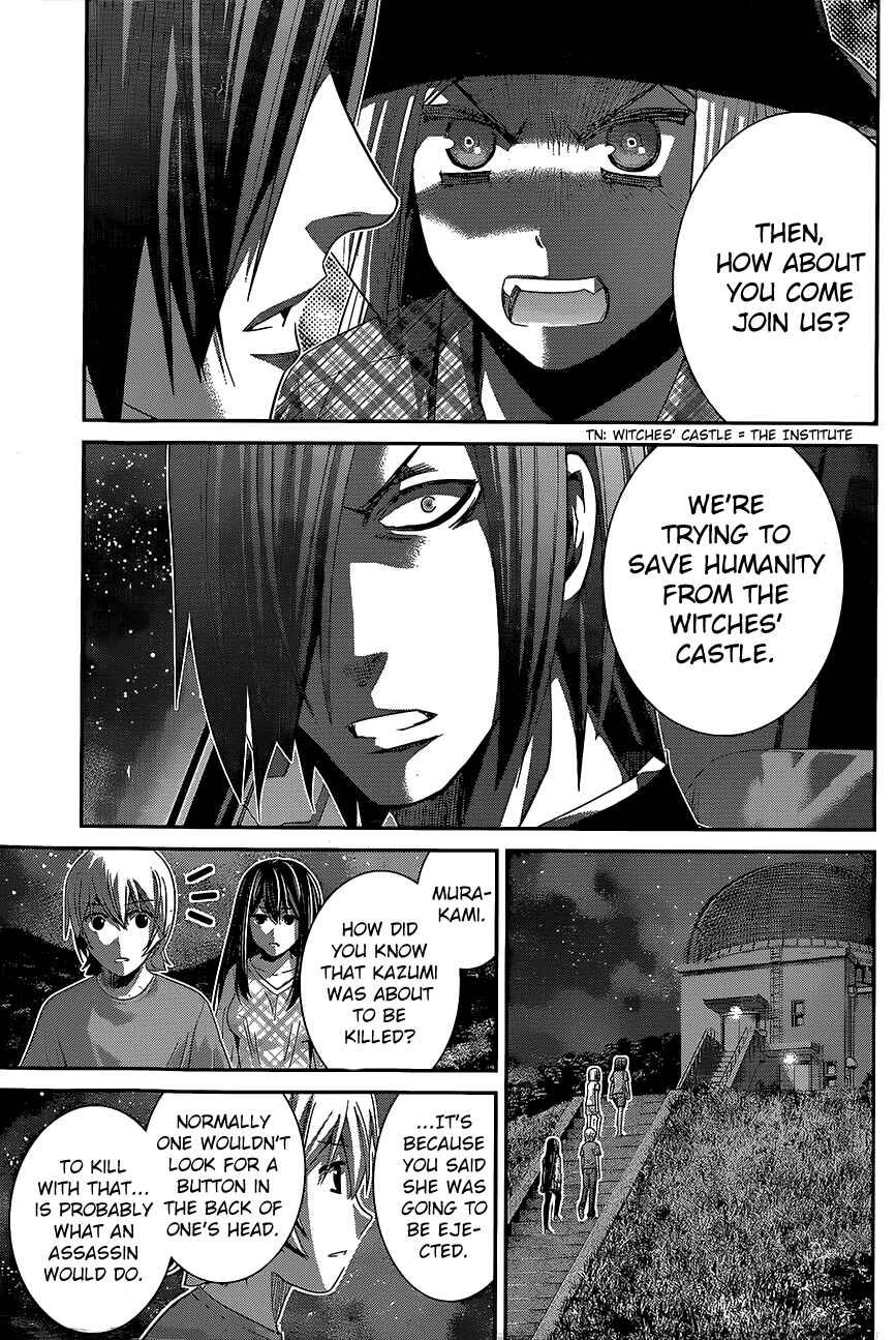 Gokukoku no Brynhildr Chapter 138 - Page 7