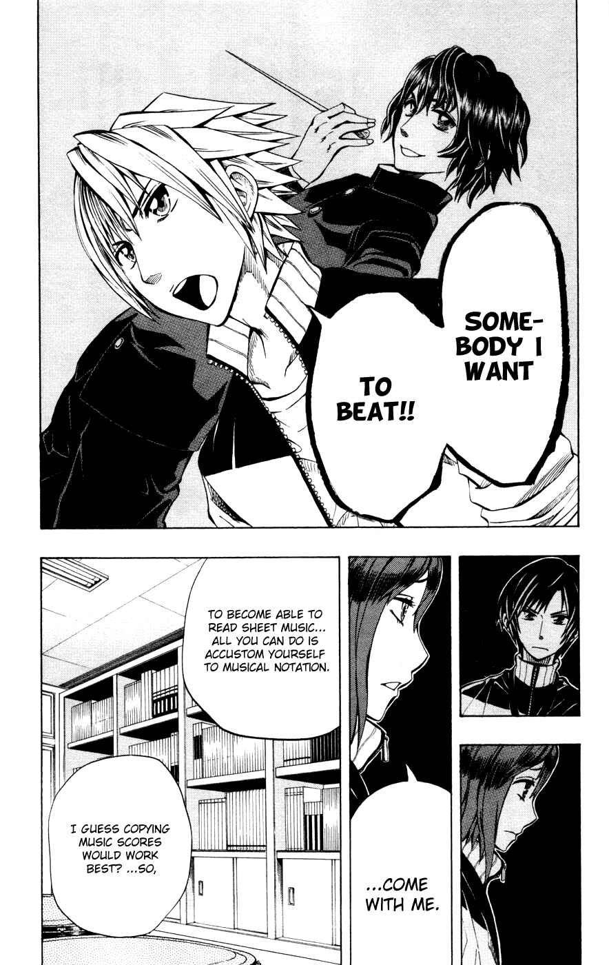 Soul Catcher(S) Chapter 12 - Page 5
