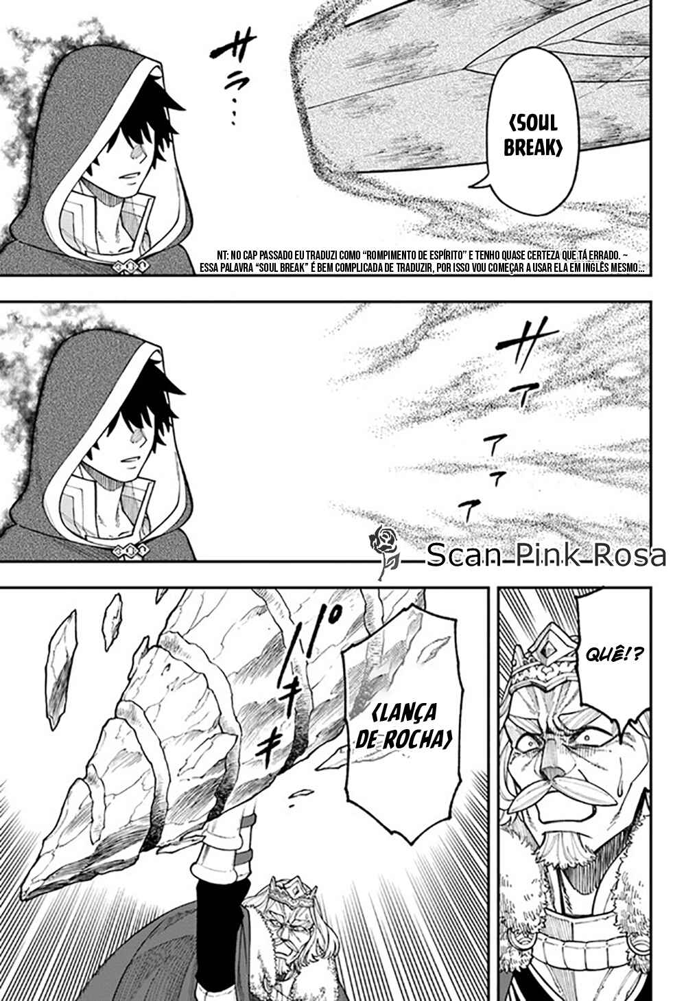 Nito no Taidana Isekai Shoukougun ~Saijaku Shoku "Healer" nano ni Saikyou wa Cheat desu ka?~ Chapter 29 - Page 10