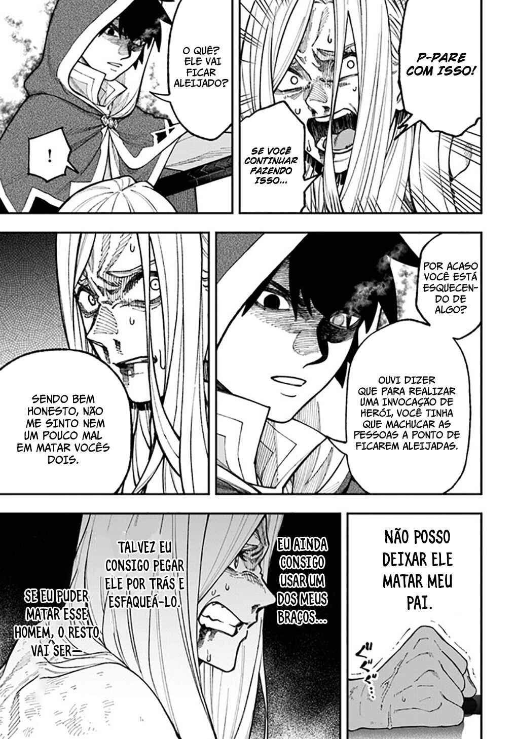 Nito no Taidana Isekai Shoukougun ~Saijaku Shoku "Healer" nano ni Saikyou wa Cheat desu ka?~ Chapter 29 - Page 14