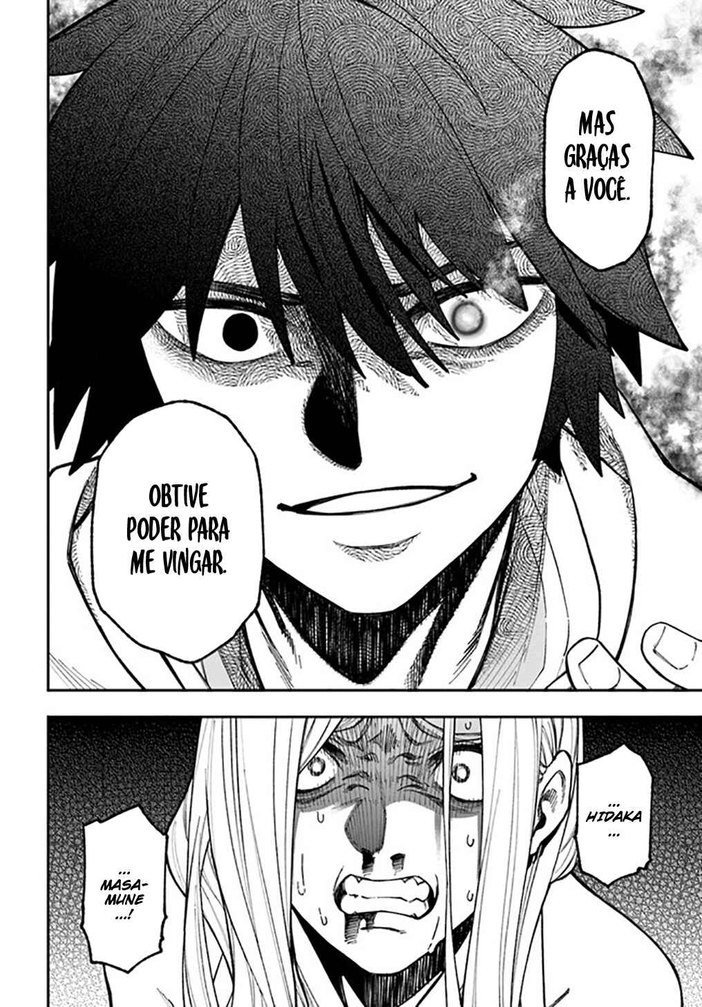 Nito no Taidana Isekai Shoukougun ~Saijaku Shoku "Healer" nano ni Saikyou wa Cheat desu ka?~ Chapter 29 - Page 27