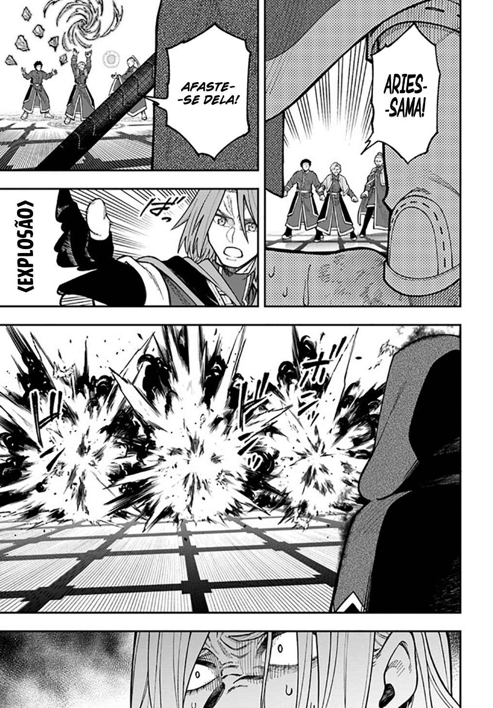 Nito no Taidana Isekai Shoukougun ~Saijaku Shoku "Healer" nano ni Saikyou wa Cheat desu ka?~ Chapter 29 - Page 4