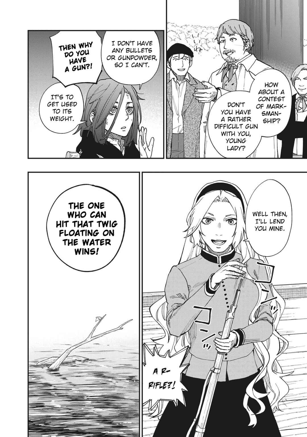 Katabami to Ougon Chapter 16 - Page 13