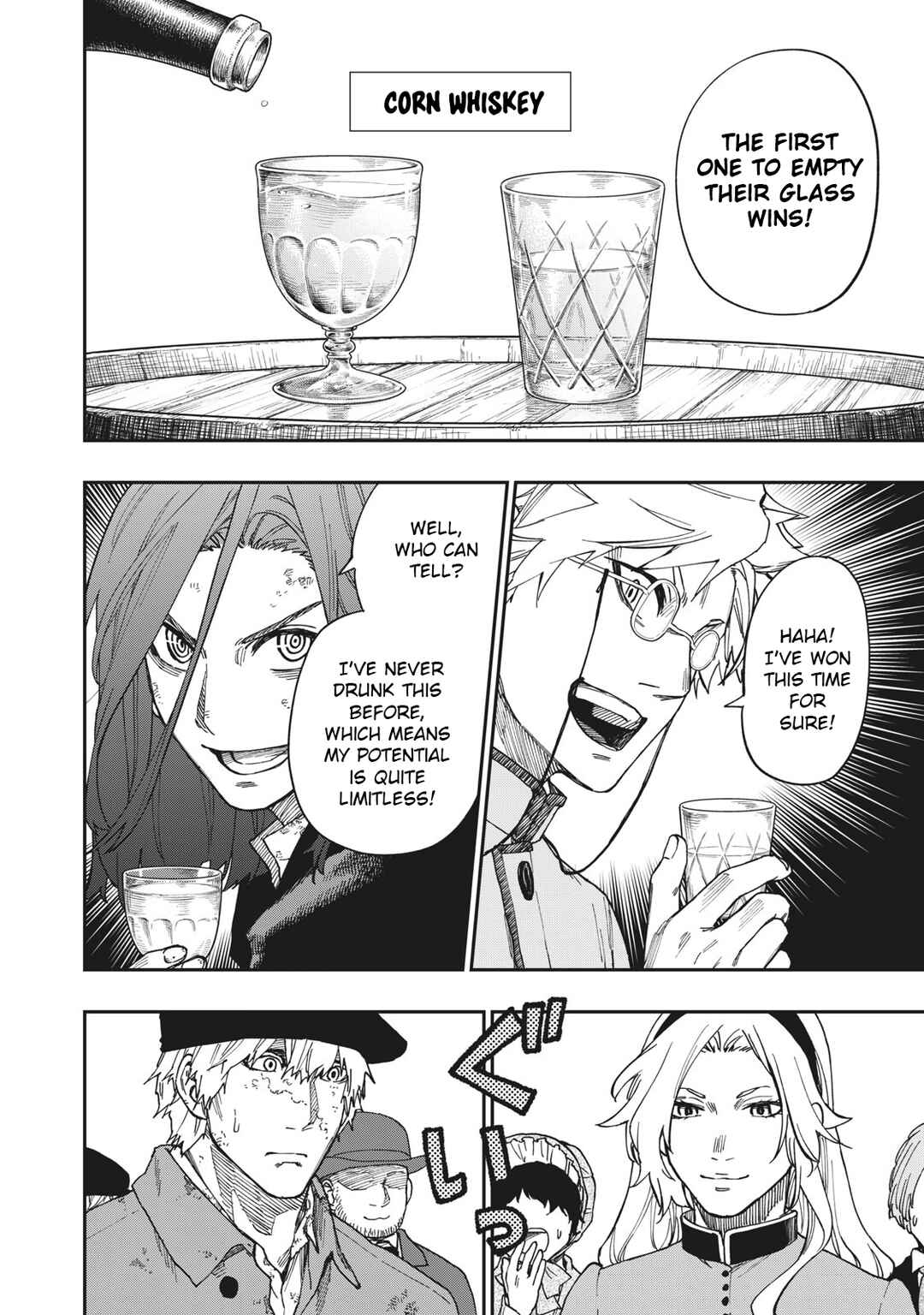 Katabami to Ougon Chapter 16 - Page 17